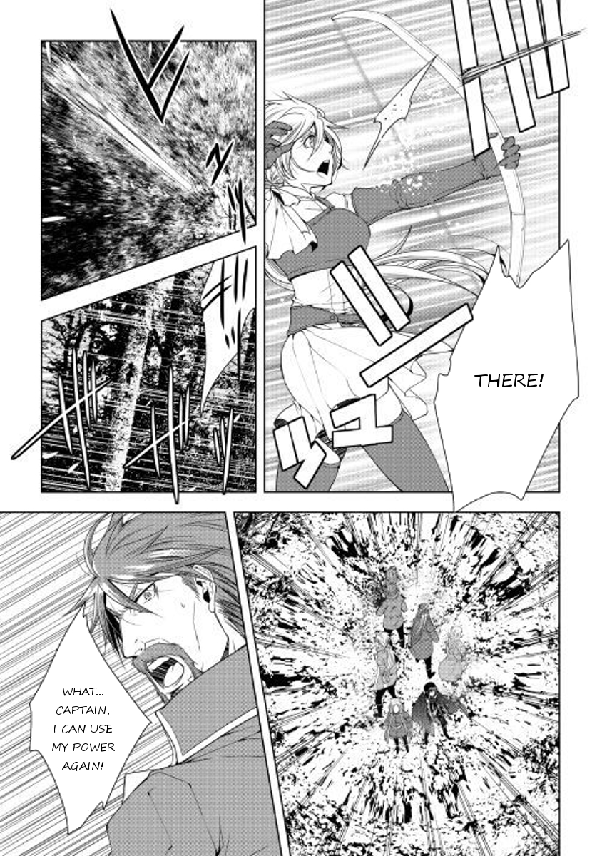 Manga page 15