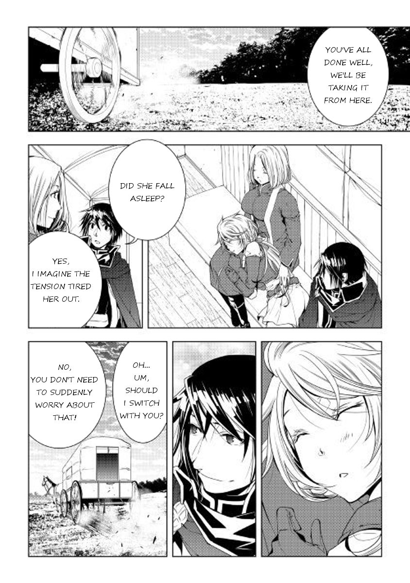 Manga page 18