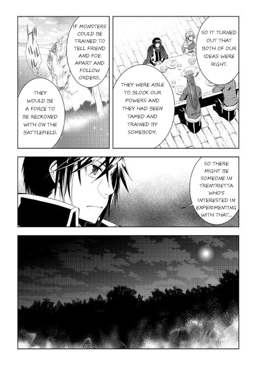 Manga page 20