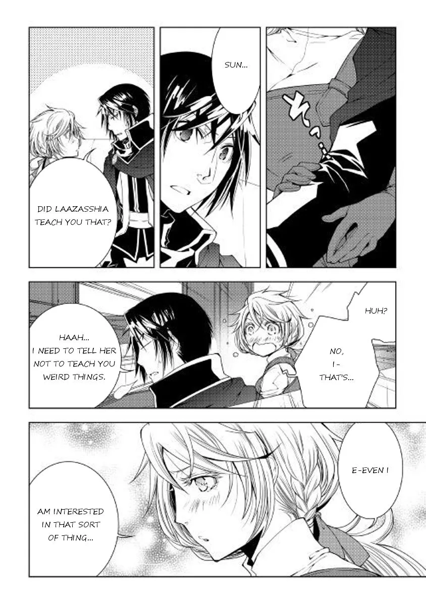 Manga page 16