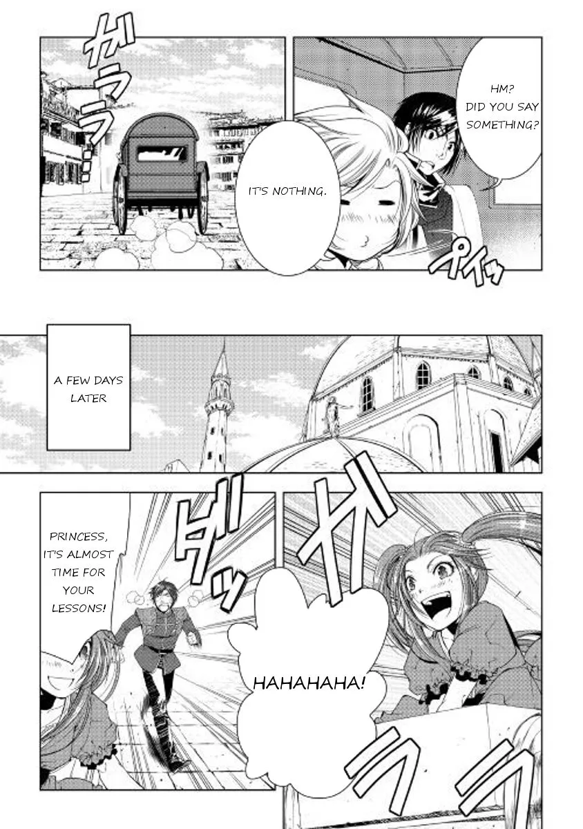 Manga page 17