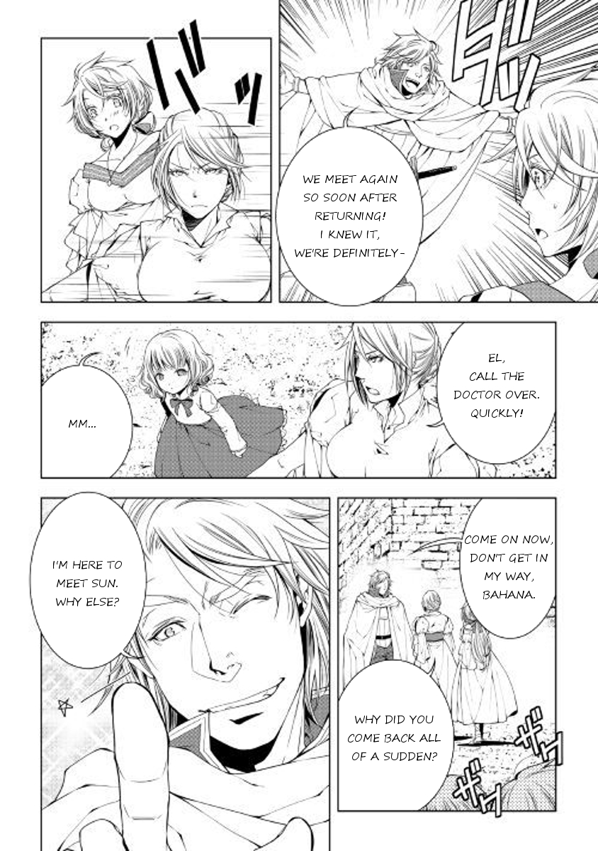 Manga page 18