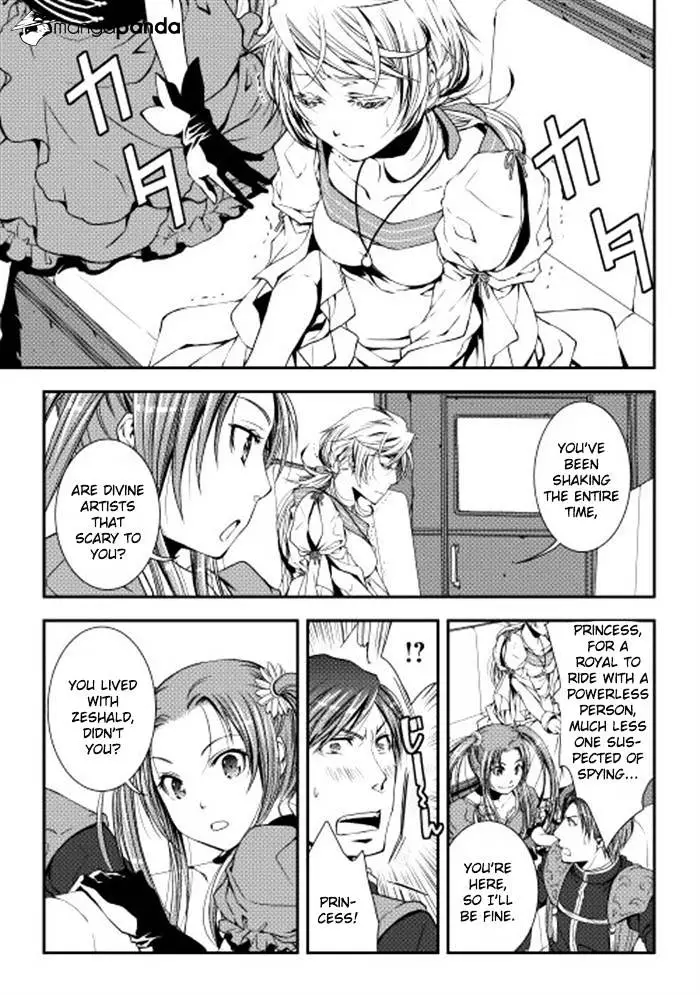 Manga page 11