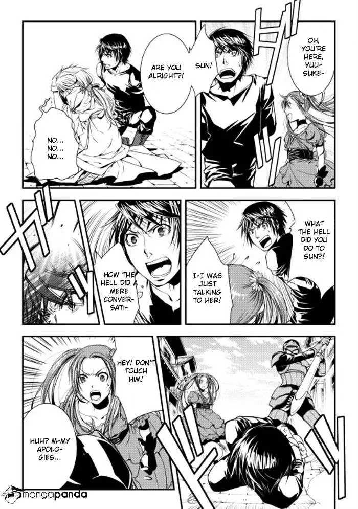 Manga page 17