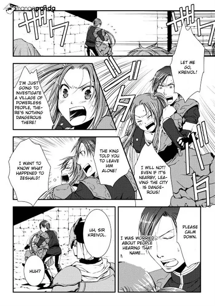 Manga page 4