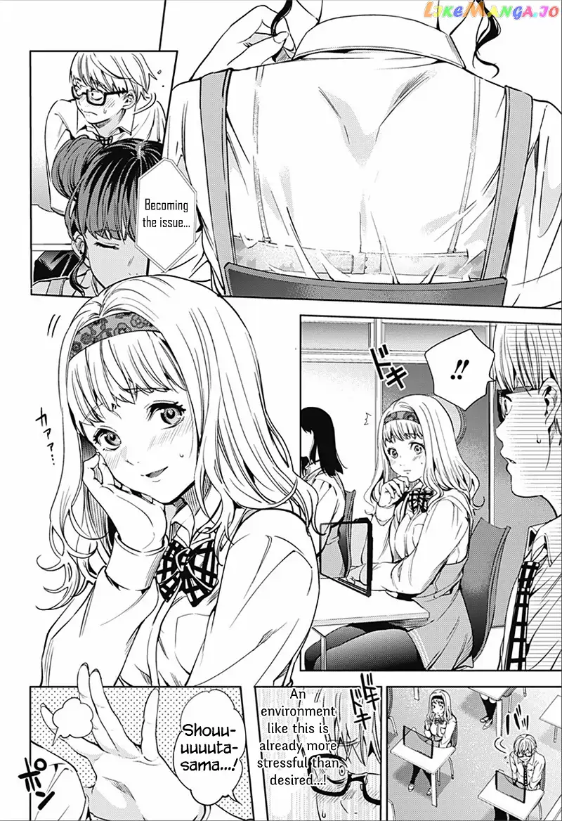Manga page 13