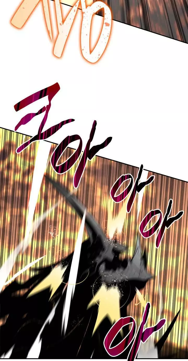 Manga page 37