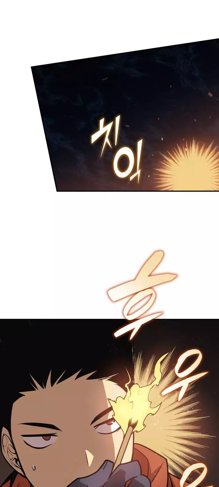 Manga page 21