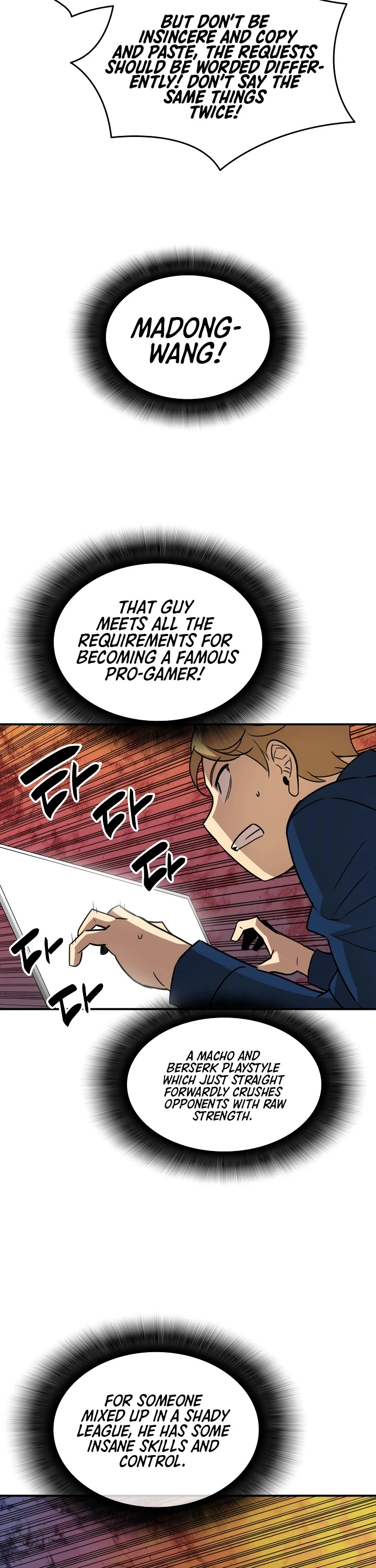Manga page 3