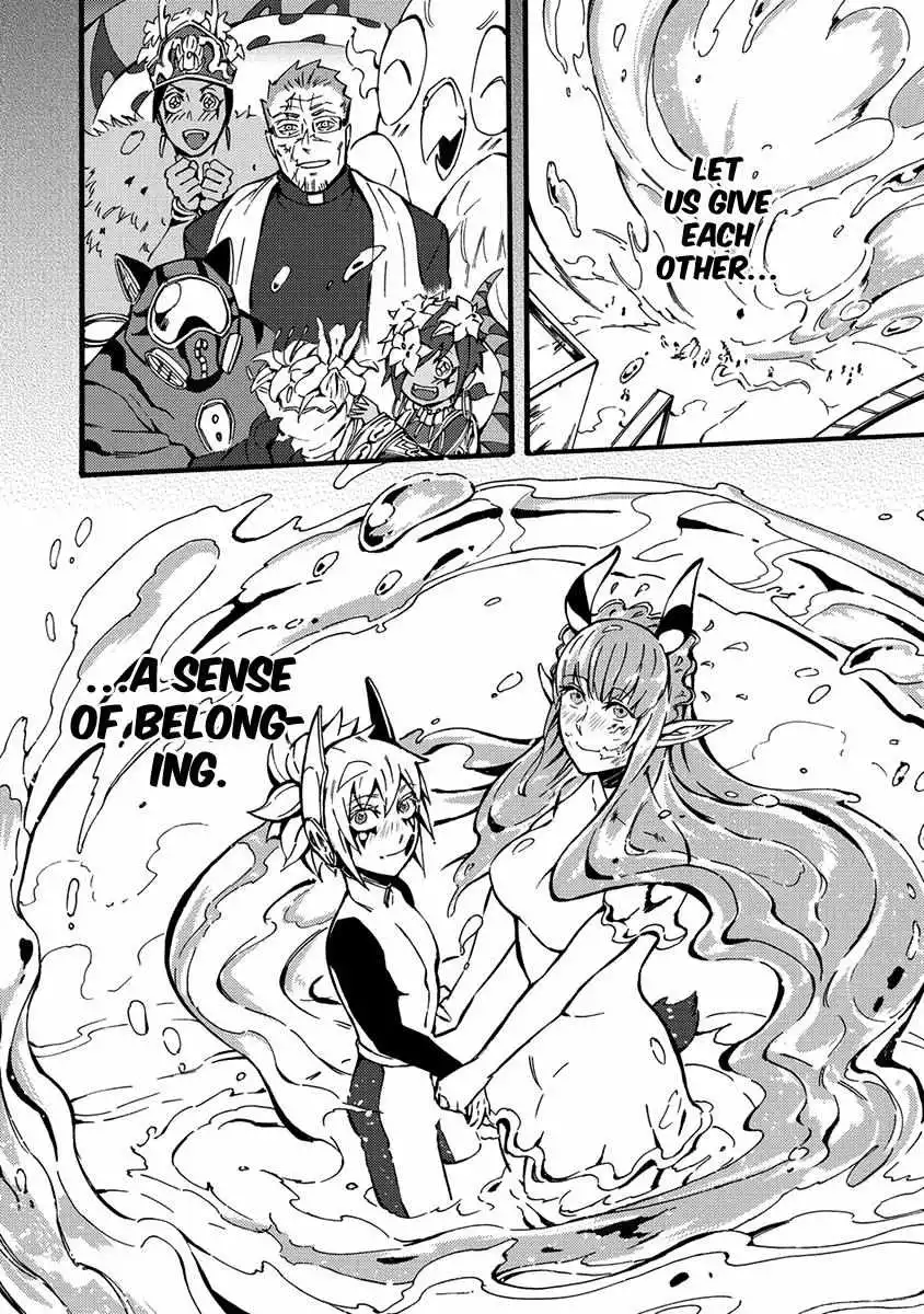 Manga page 19