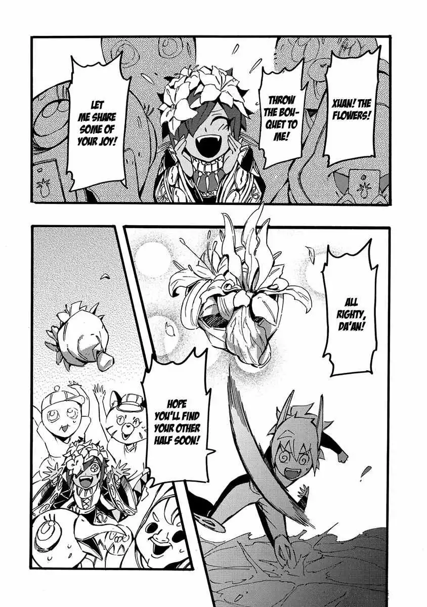 Manga page 26