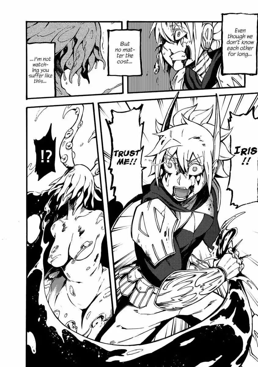 Manga page 6