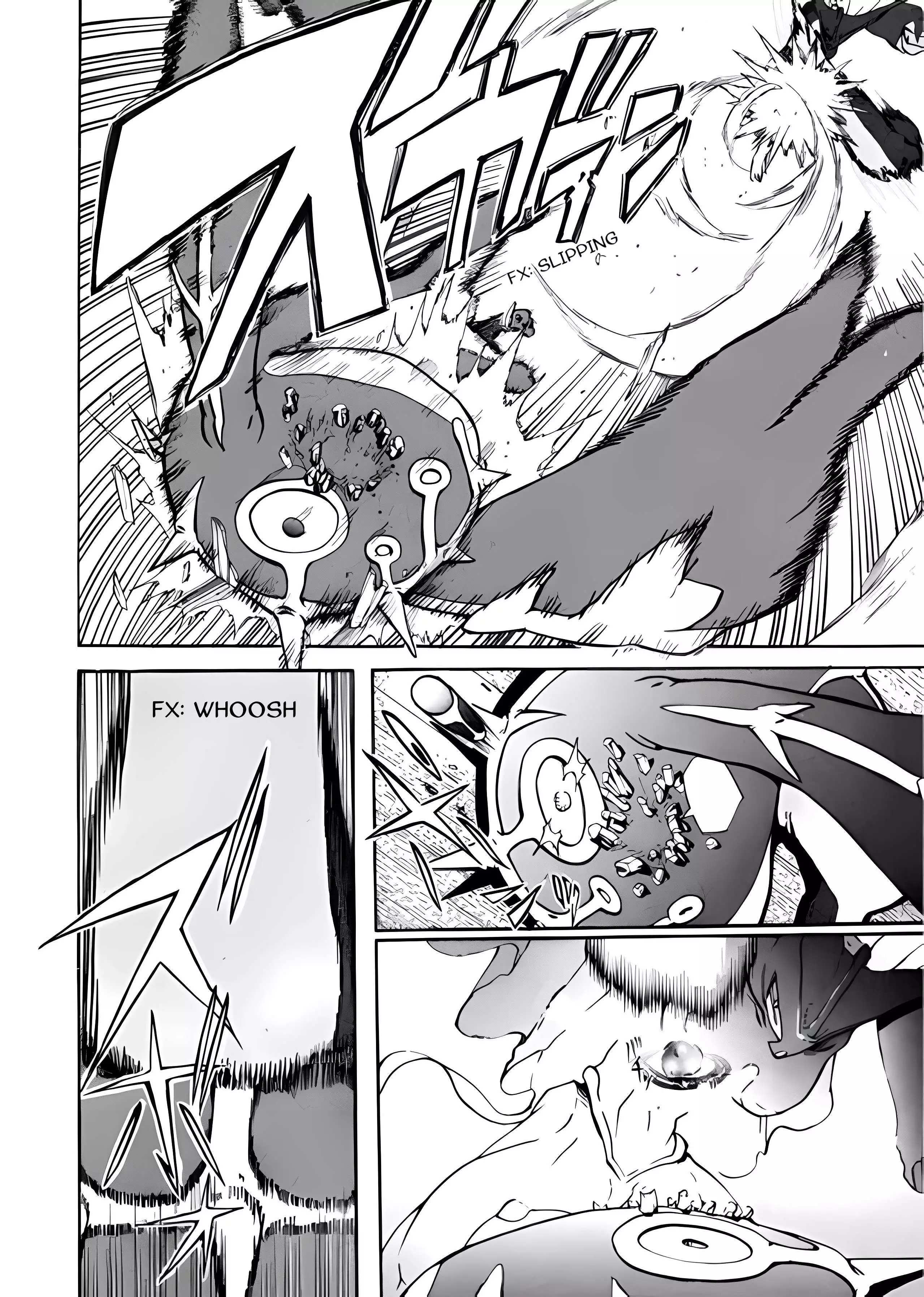 Manga page 34