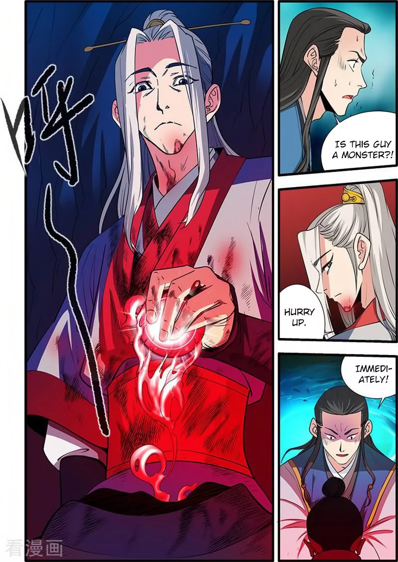 Manga page 15
