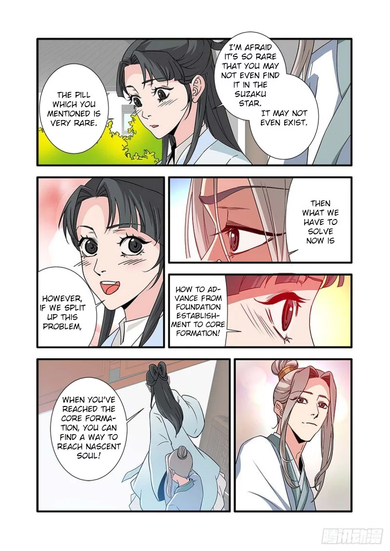 Manga page 8