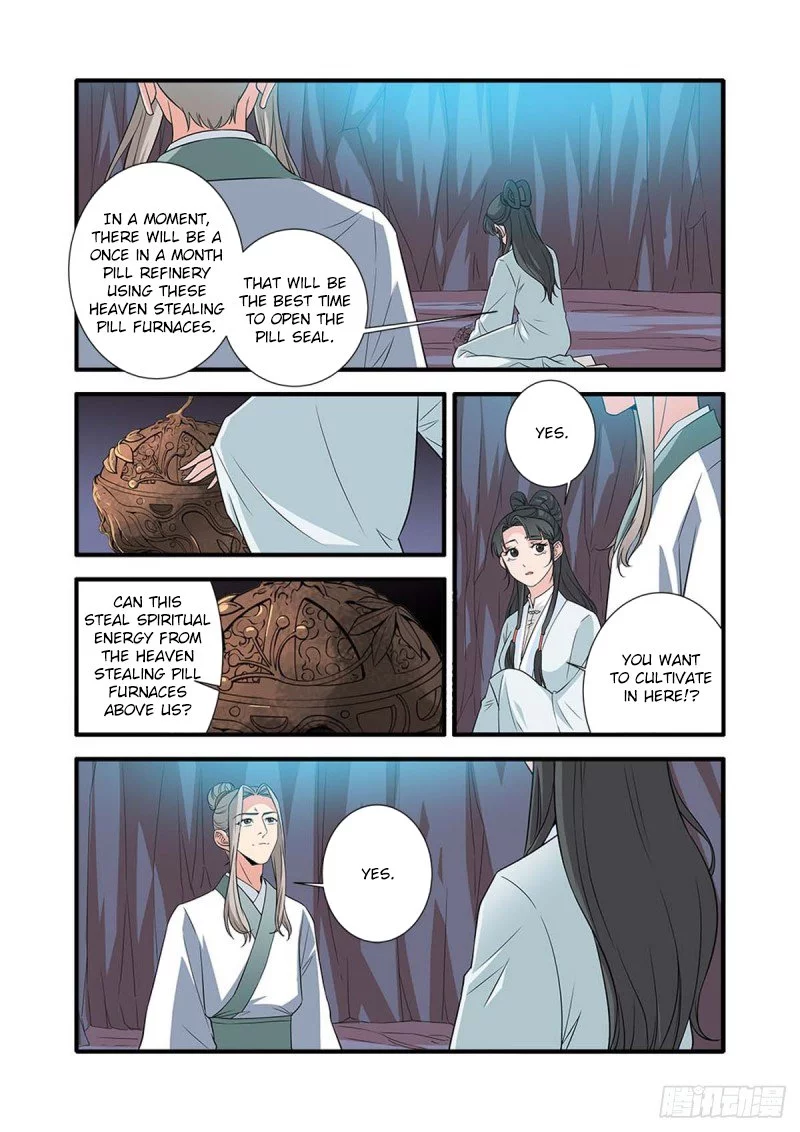 Manga page 13