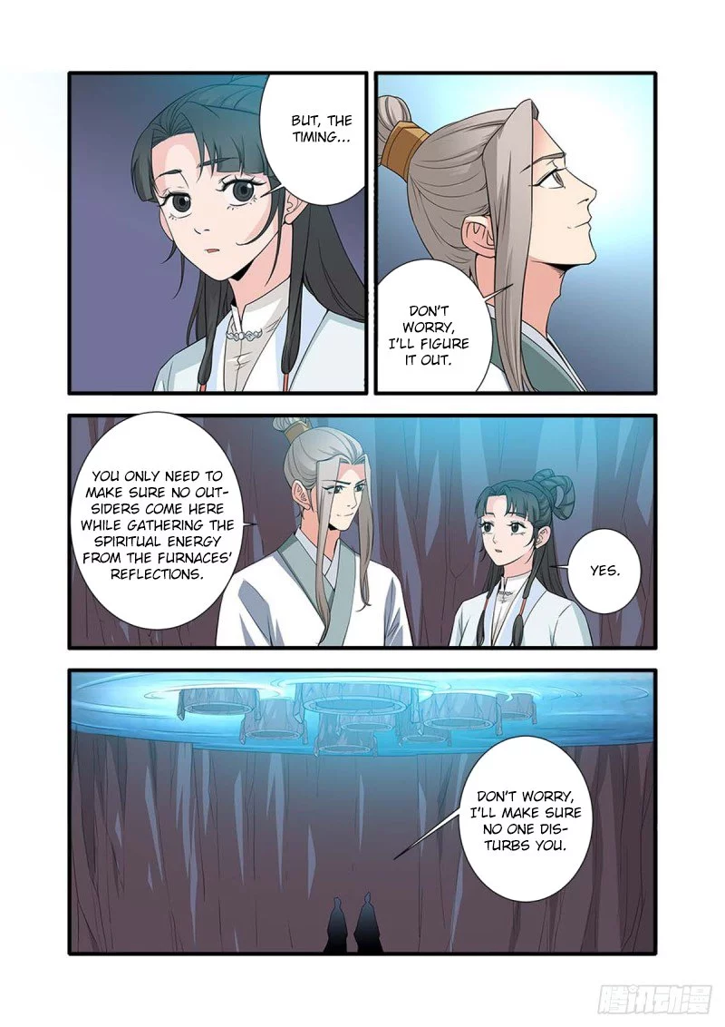 Manga page 14