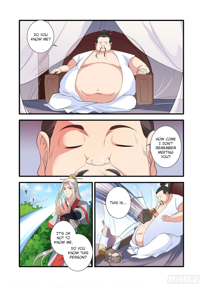 Manga page 24