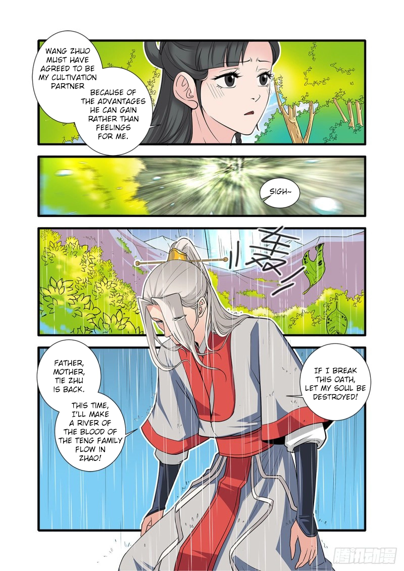 Manga page 9