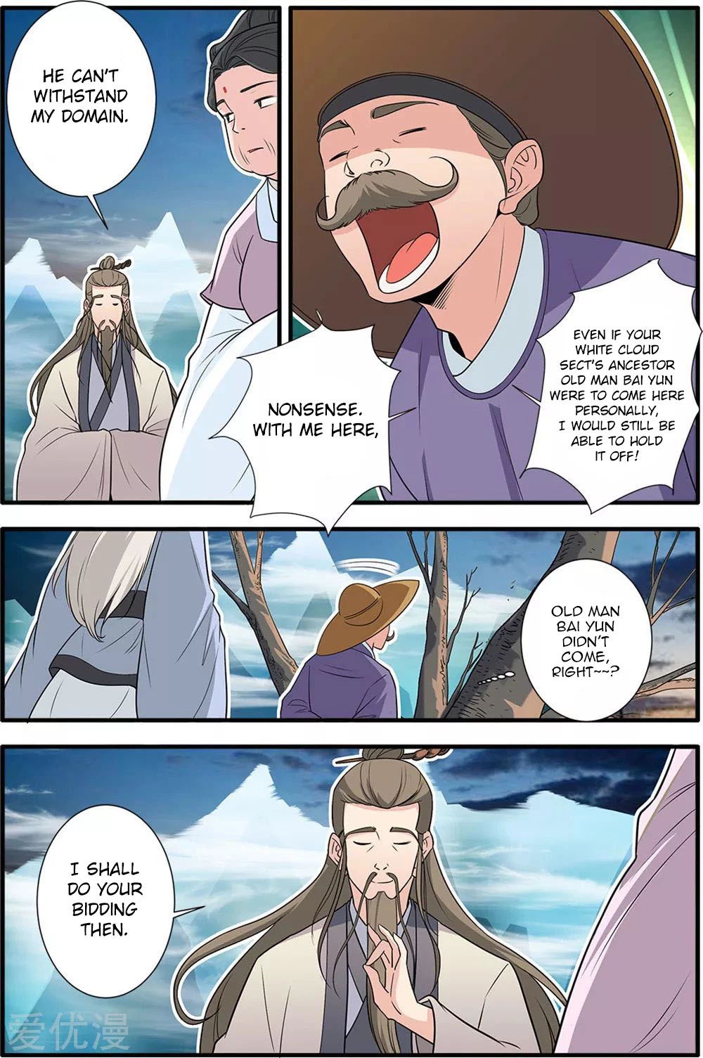 Manga page 13