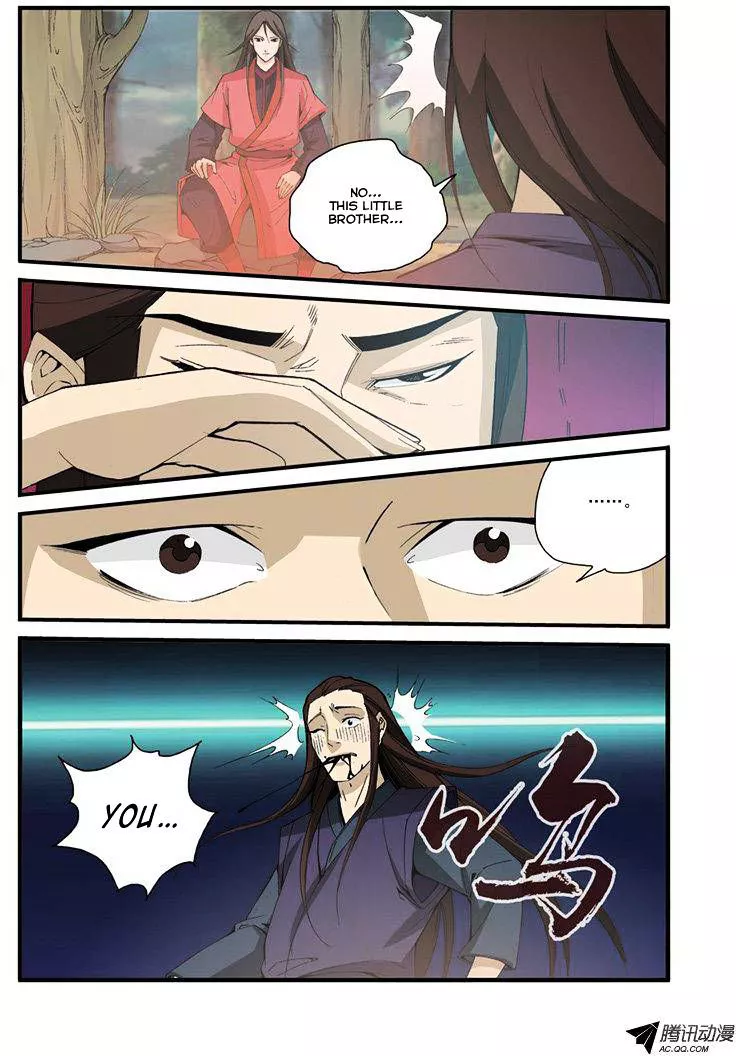 Manga page 25