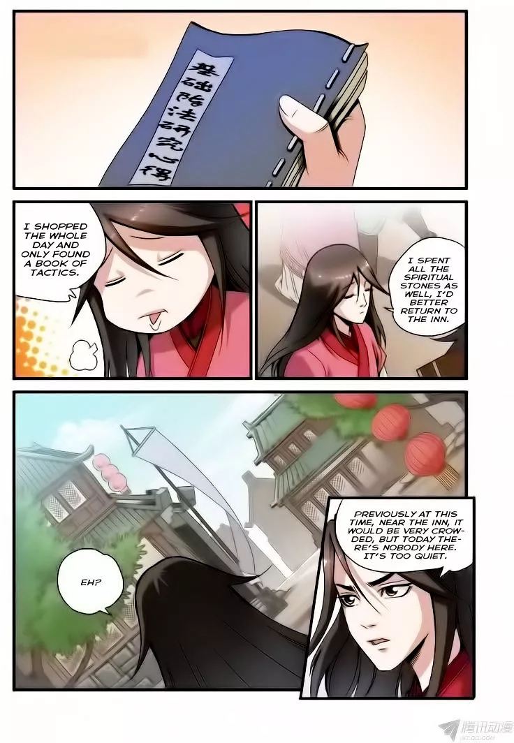 Manga page 24