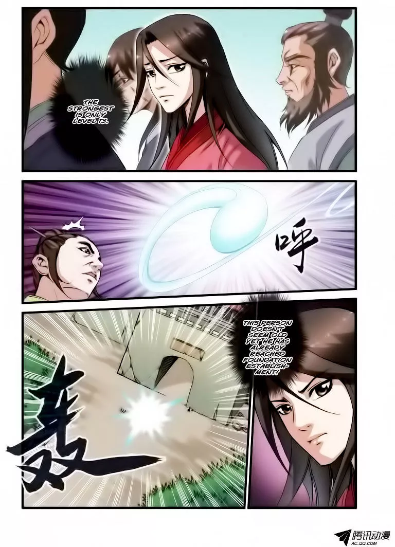 Manga page 5