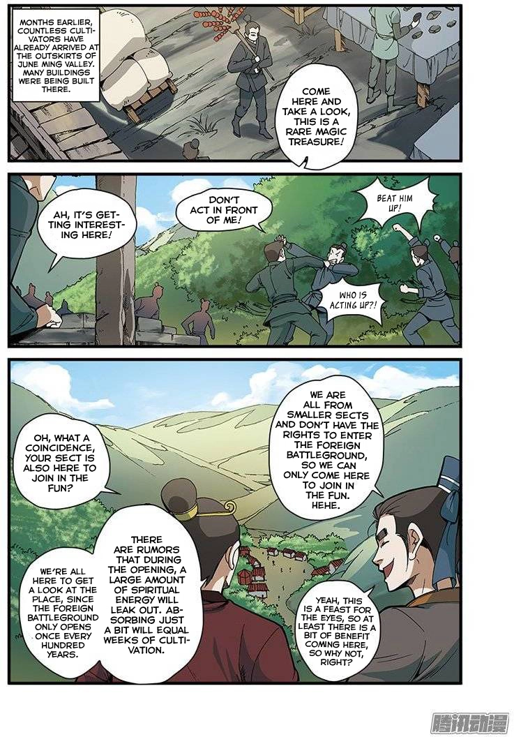 Manga page 21