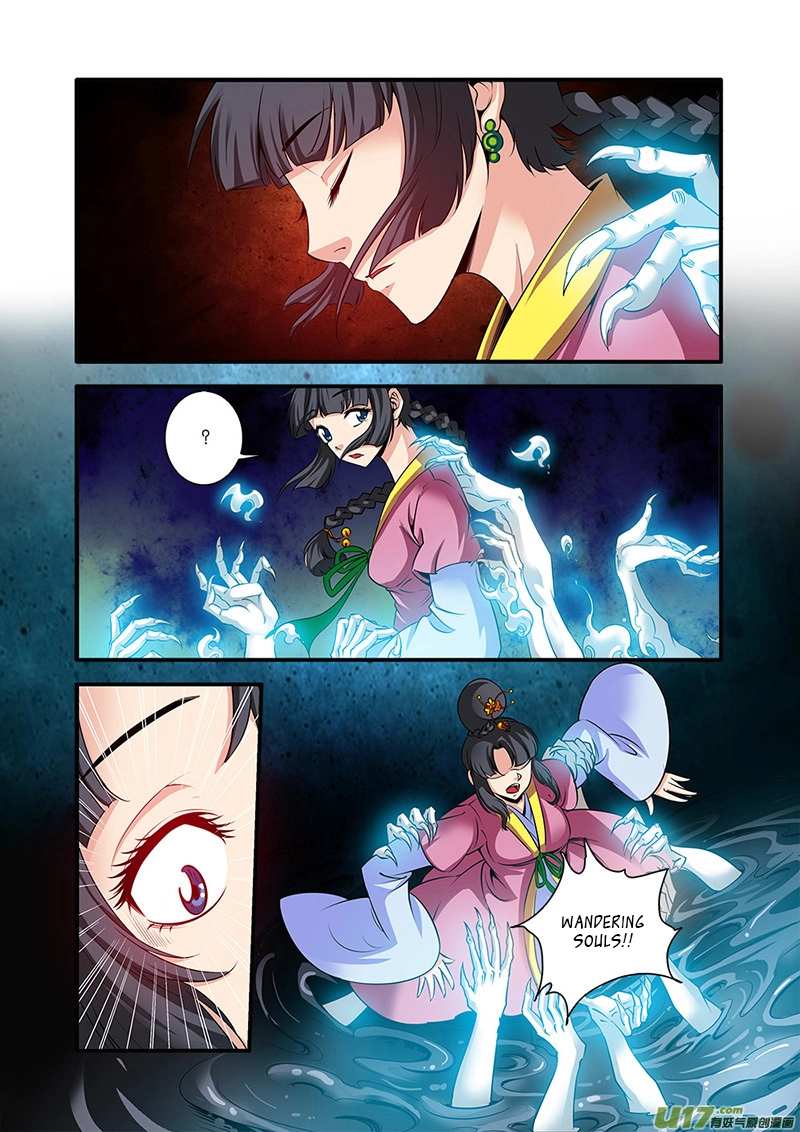 Manga page 15