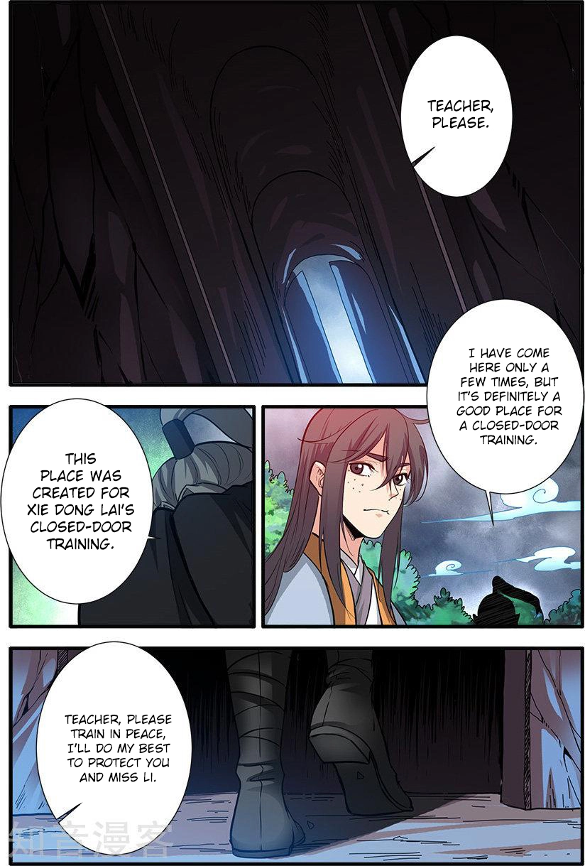 Manga page 19