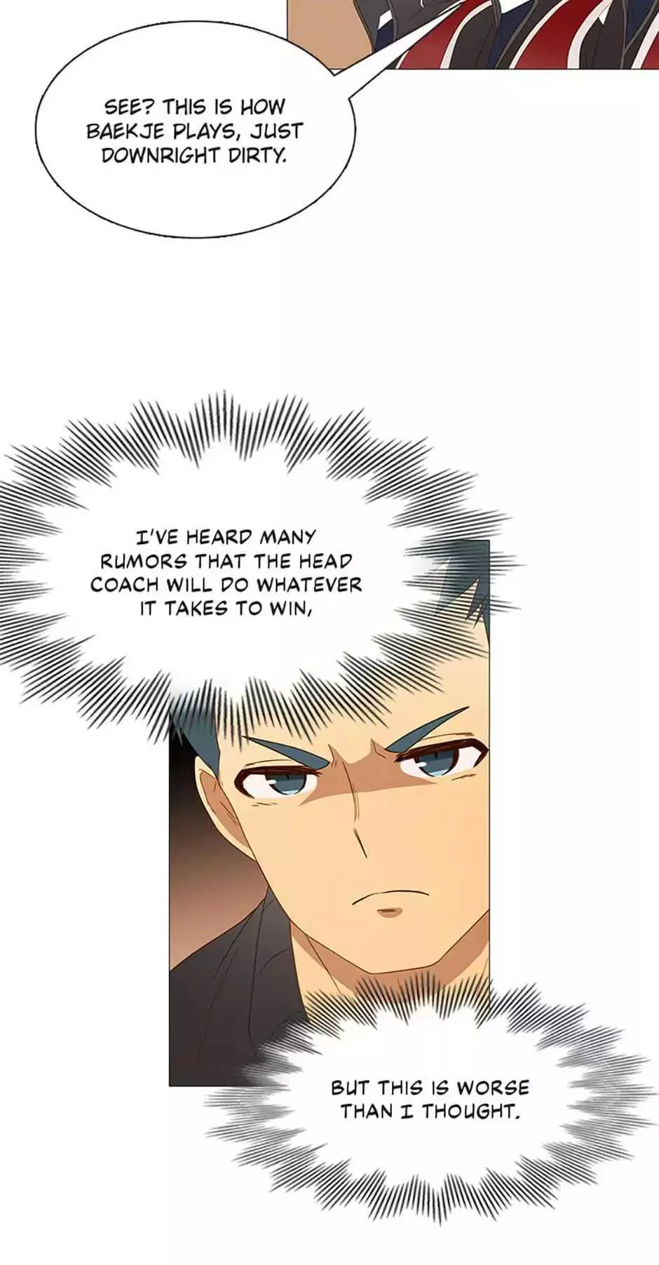 Manga page 35