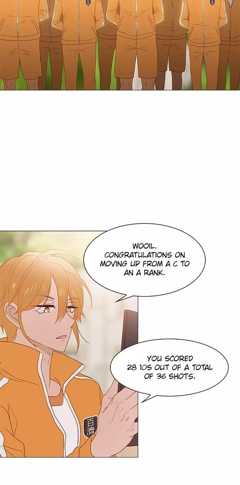 Manga page 20