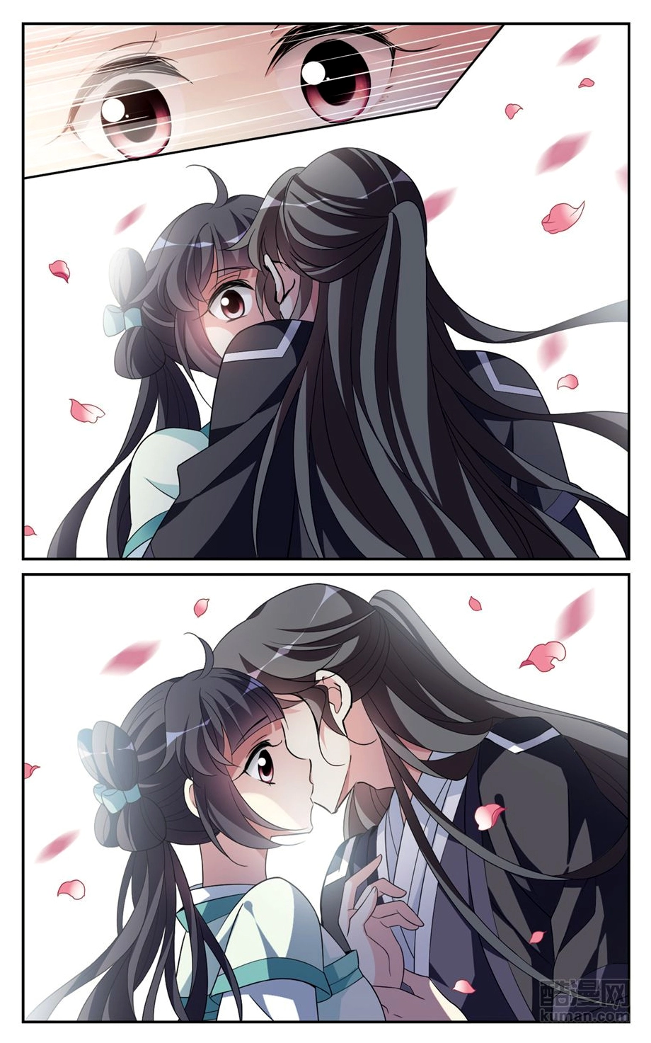 Manga page 8