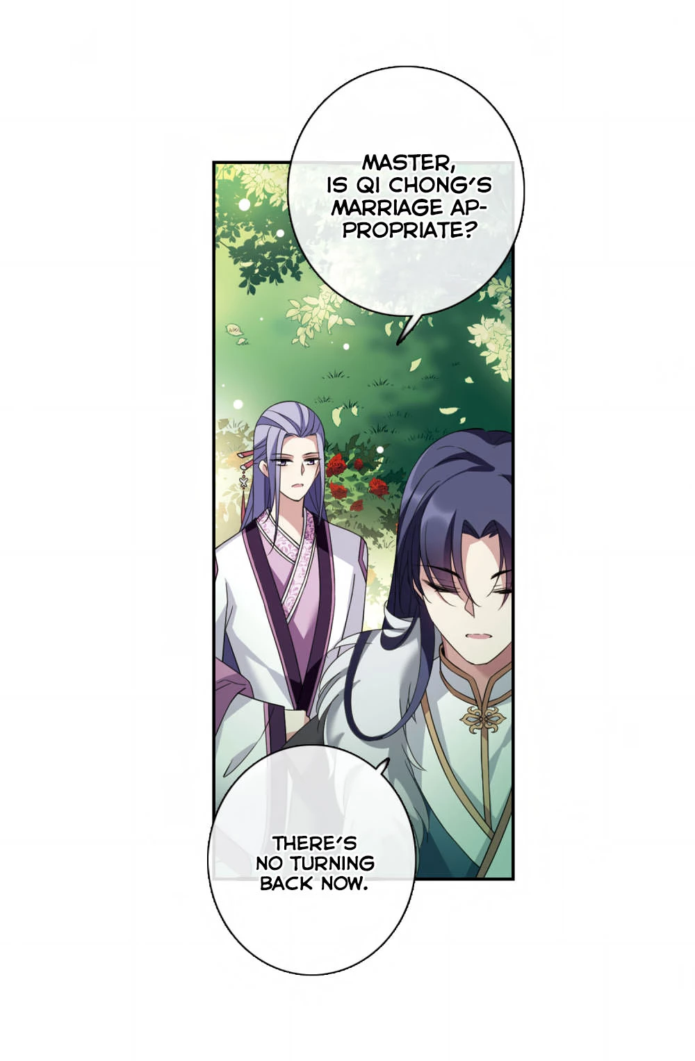 Manga page 14