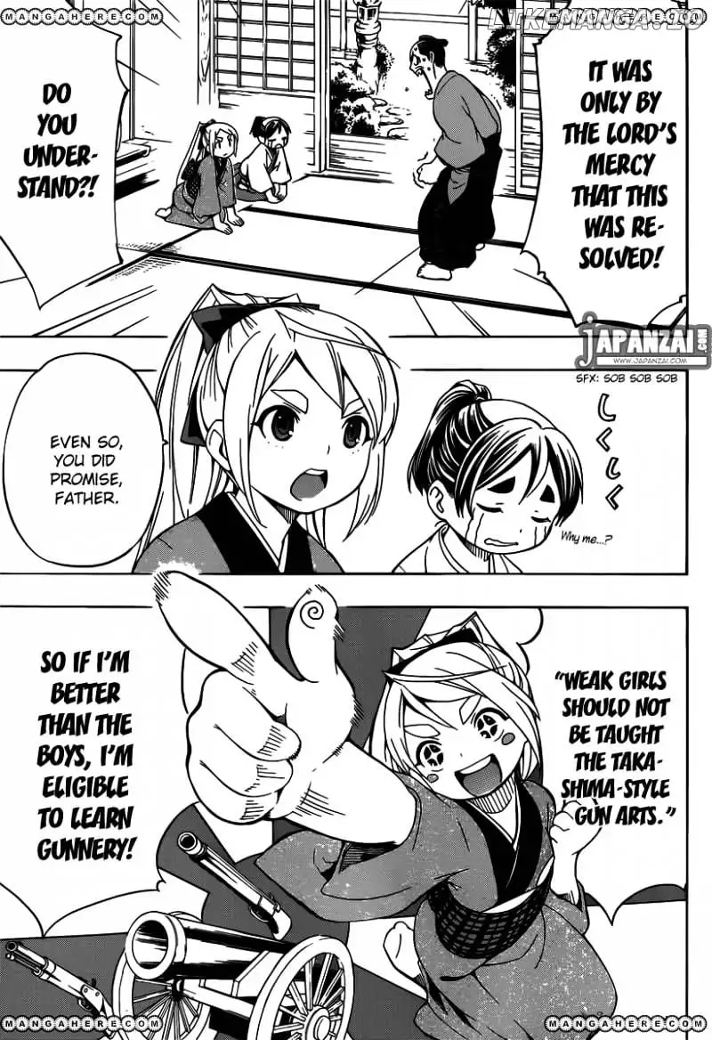 Manga page 18