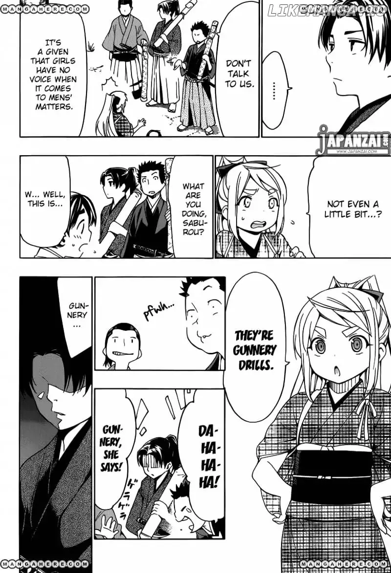 Manga page 29