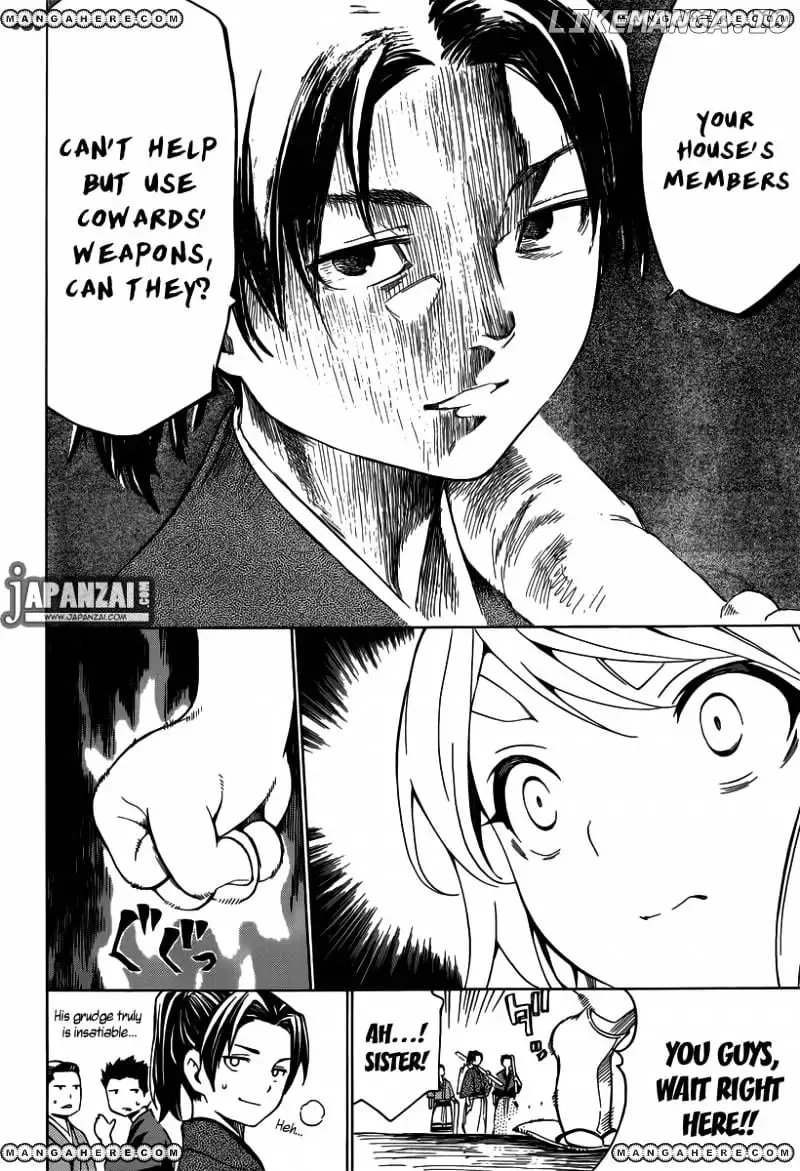 Manga page 33