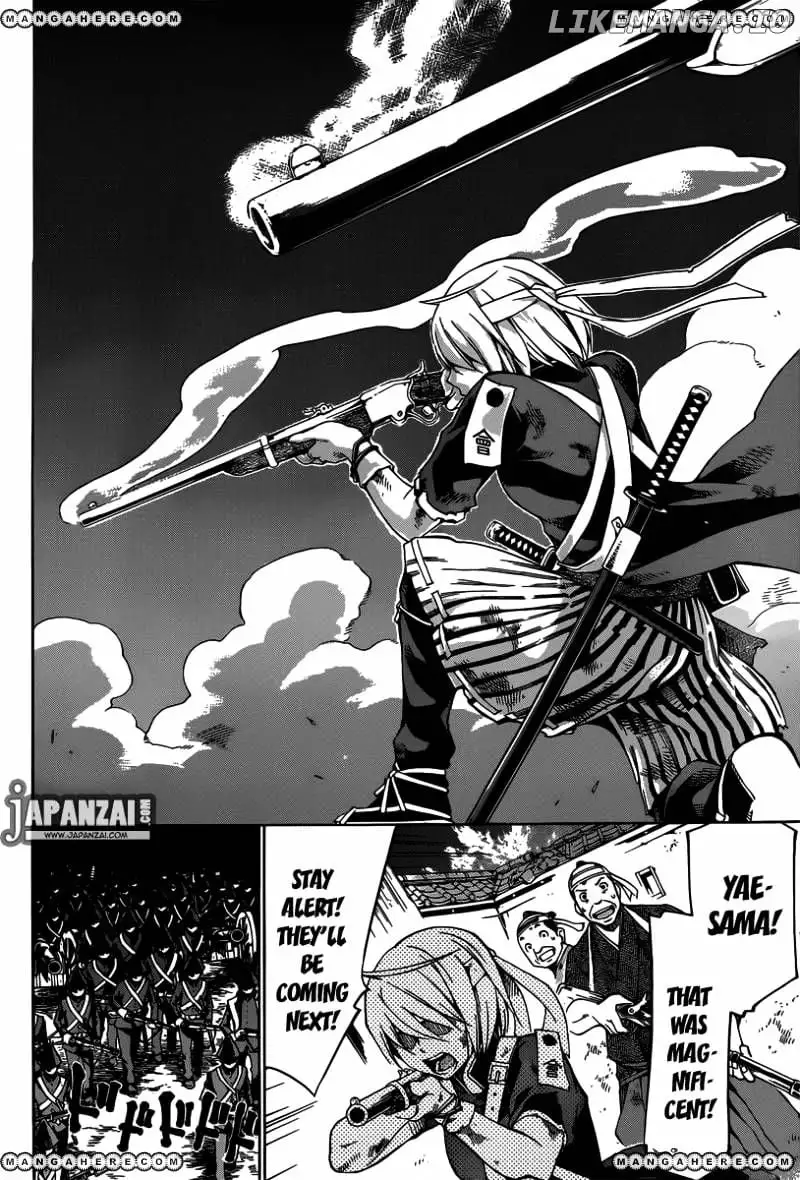 Manga page 5