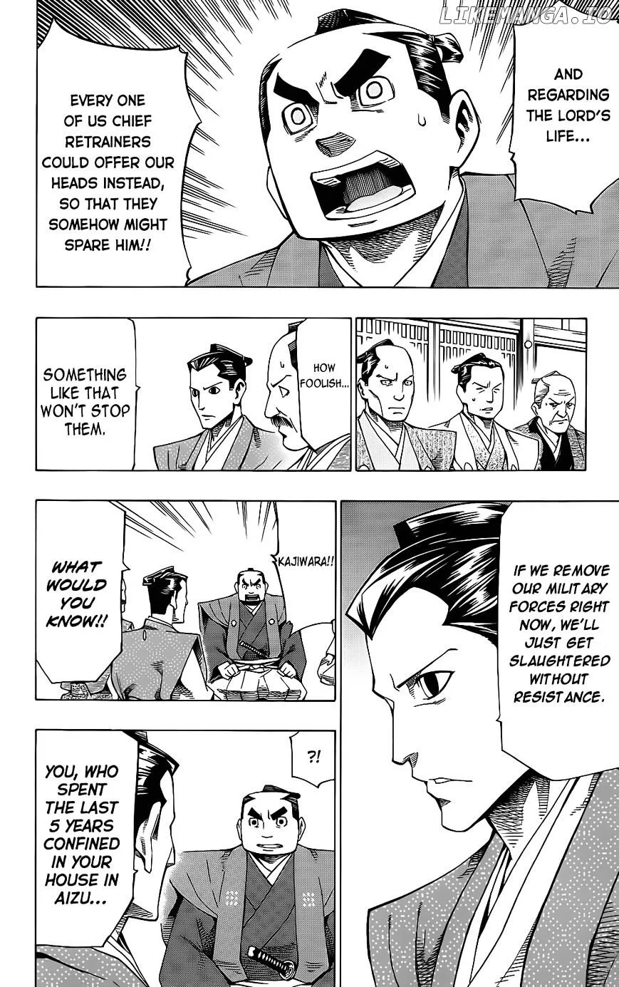 Manga page 13