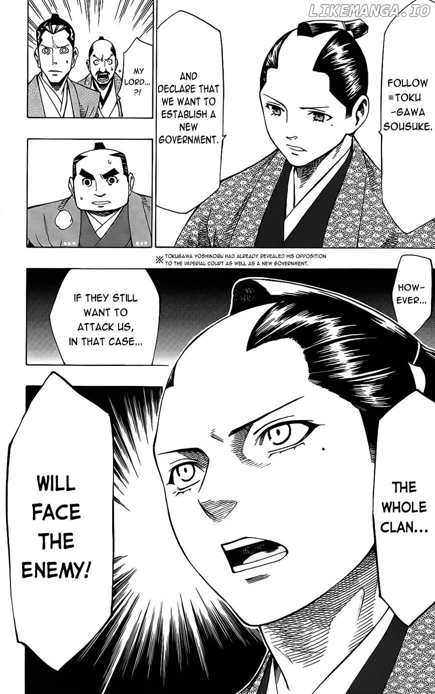 Manga page 15