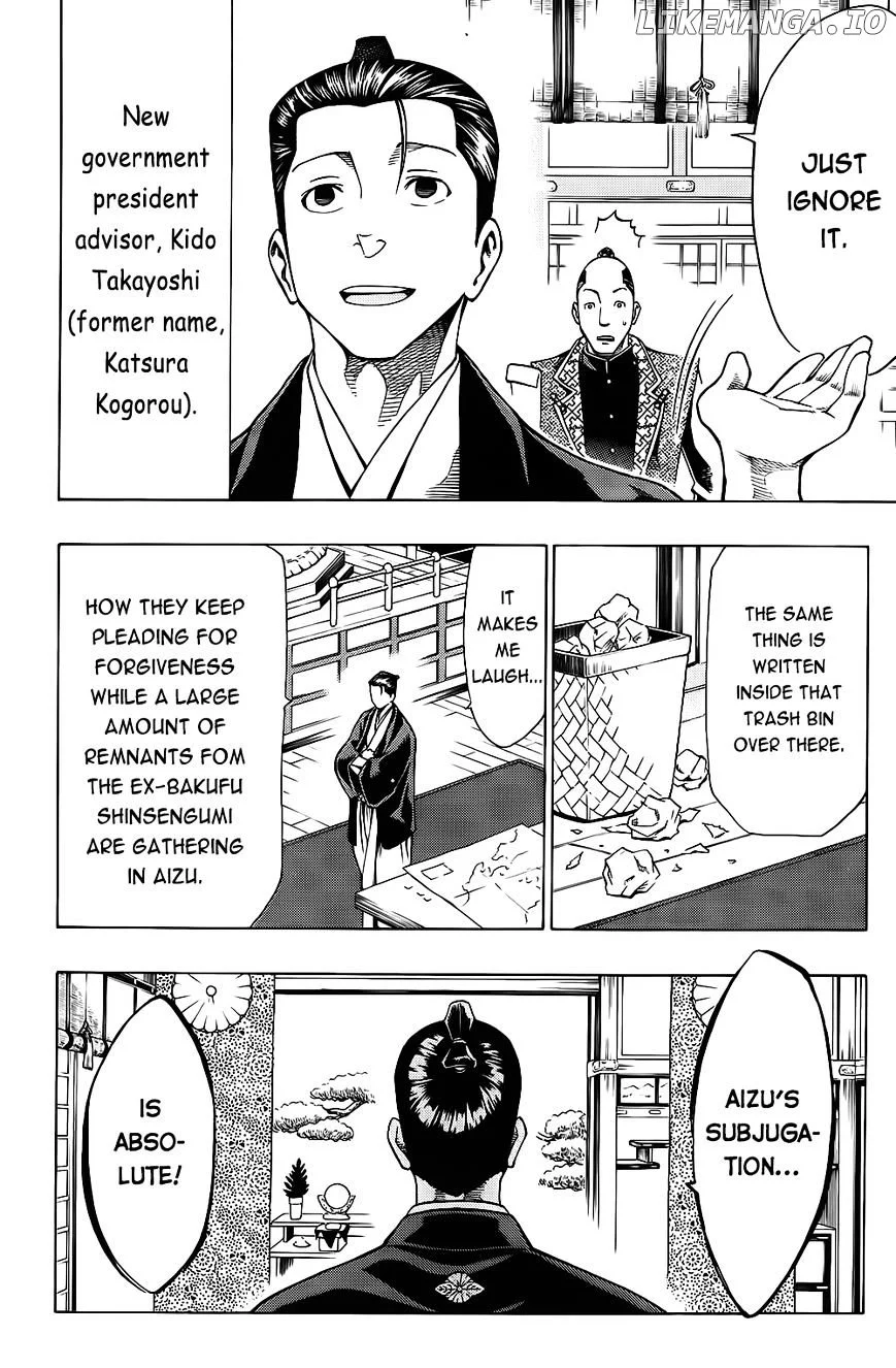 Manga page 19