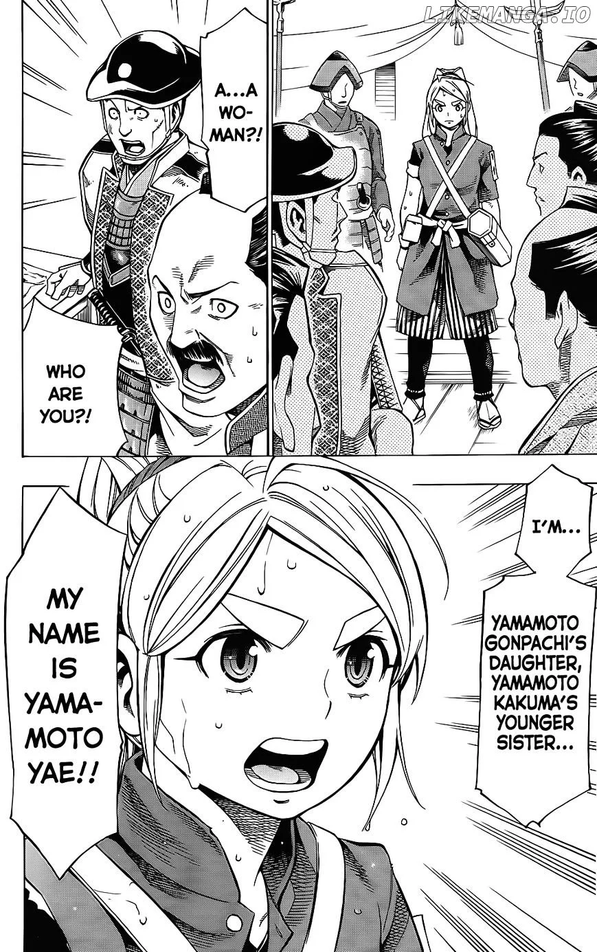 Manga page 39