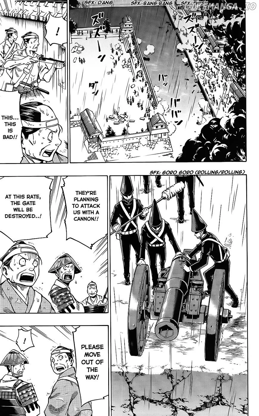 Manga page 44