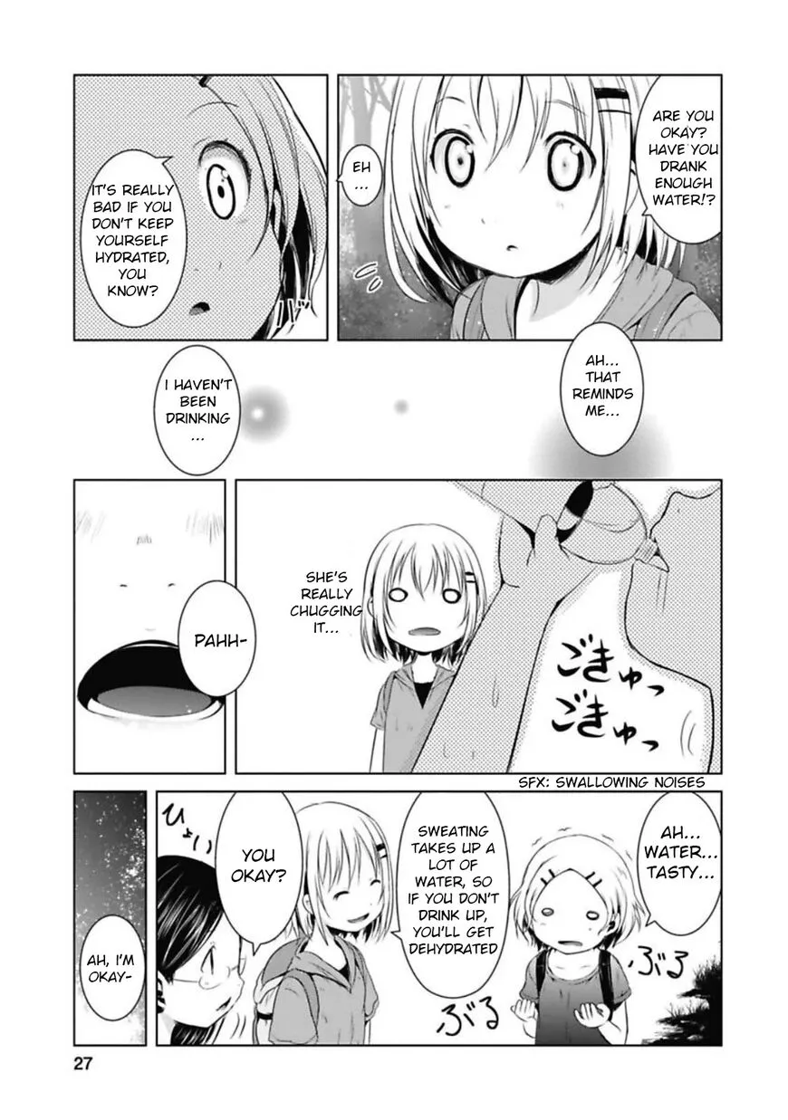 Manga page 8