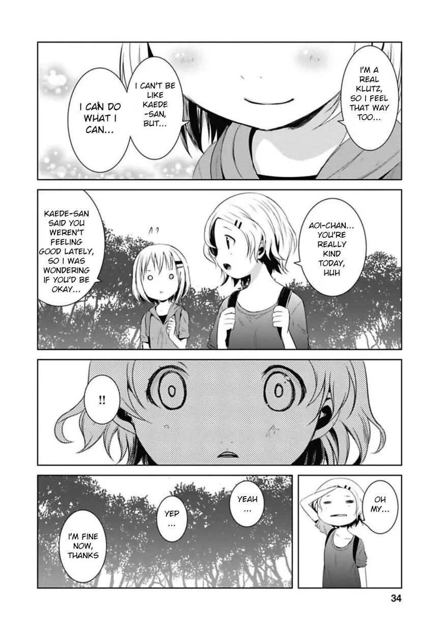 Manga page 15