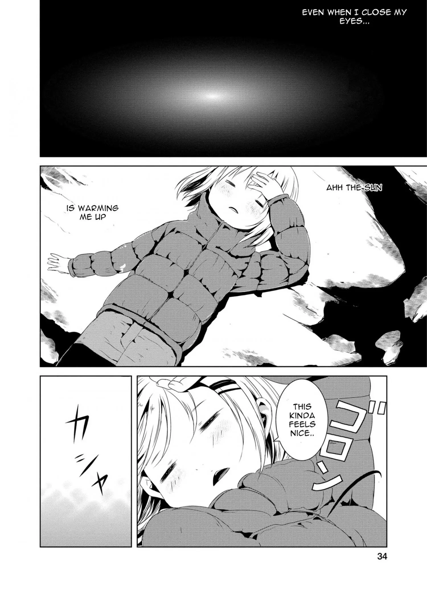 Manga page 9
