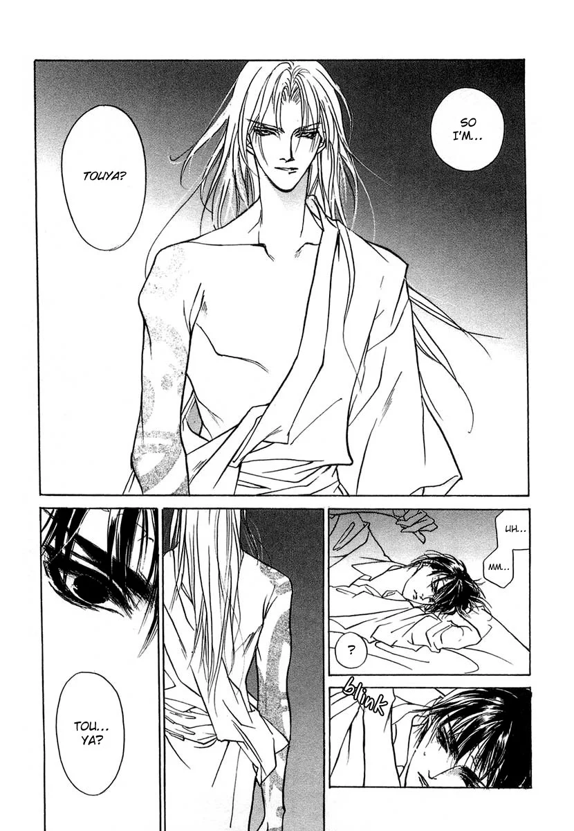 Manga page 36