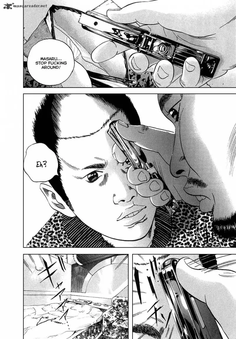 Manga page 15