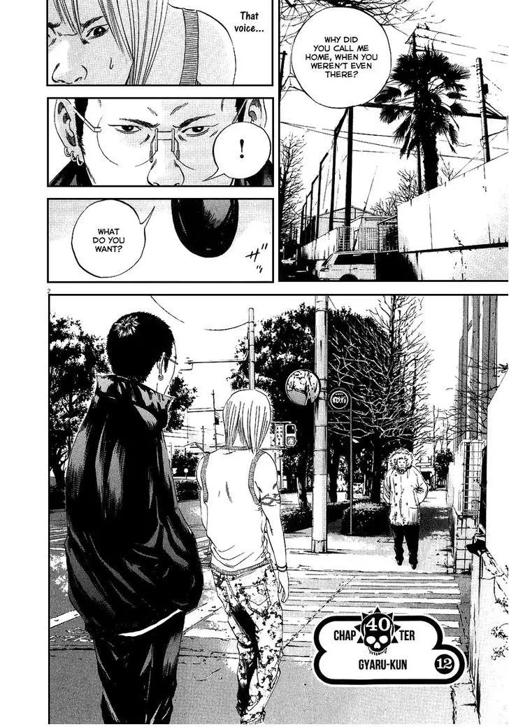 Manga page 2