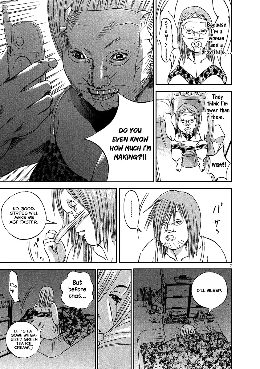 Manga page 8